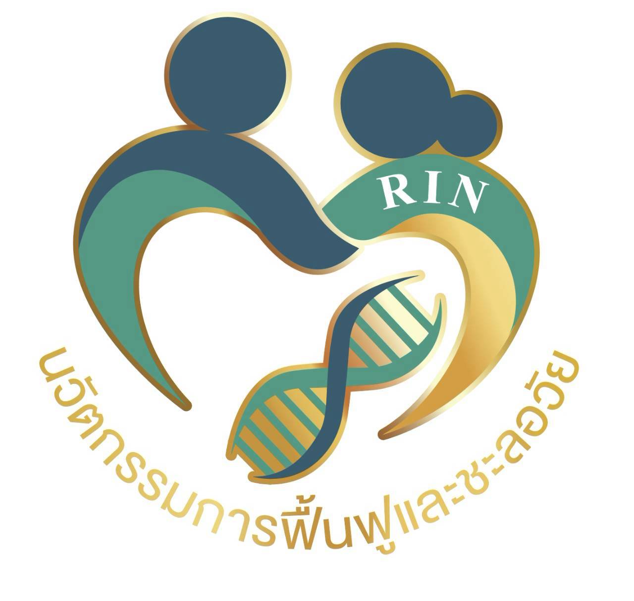 RIN Logo